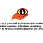 வானிலை முன்னறிவிப்பு