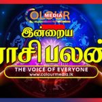தொடர் தோல்வி – கடும் கட்டுப்பாடுகளை விதித்துள்ள பிசிசிஐ