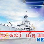 2025 ஆம் ஆண்டு இதுவரையில் 5,459 டெங்கு நோயாளர்கள் பதிவு