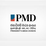 கச்சதீவு புனித அந்தோனியார் திருவிழா தொடர்பில் அறிவிப்பு..!