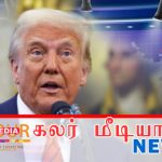 கனடாவின் 24வது பிரதமராக பதவியேற்றார் மார்க் கார்னி