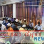 பிரான்ஸ் கடற்படைக் கப்பல் PROVENCE இலங்கை விஜயம்