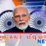 சாலி நளீமின் இராஜினாமா தொடர்பில் சபாநாயகர் அறிவிப்பு
