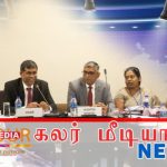 இந்திய பிரதமர் நரேந்திர மோடி ஏப்ரல் ஆரம்பத்தில் நாட்டிற்கு